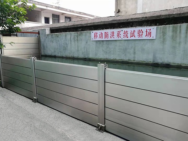 ZXFB-620叠组式铝合金防洪挡板抗水压及水密性测试