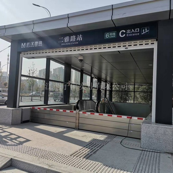 地铁车站主出入口防洪挡板