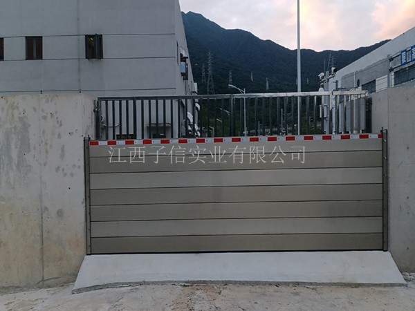 国家电网大门防汛挡水板